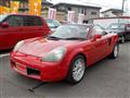 2000 Toyota MR-S