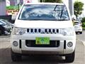 2013 Mitsubishi Delica D5