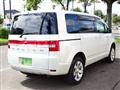 2013 Mitsubishi Delica D5