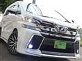 2015 Toyota Vellfire
