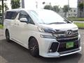 2015 Toyota Vellfire