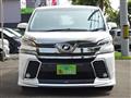 2015 Toyota Vellfire
