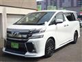 2015 Toyota Vellfire