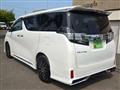 2015 Toyota Vellfire