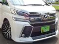 2015 Toyota Vellfire