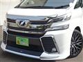 2015 Toyota Vellfire