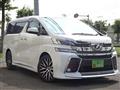 2015 Toyota Vellfire