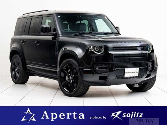 2023 Land Rover Defender