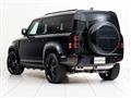 2023 Land Rover Defender
