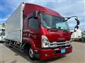 2023 Isuzu Isuzu Others