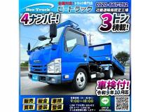 2019 Isuzu Isuzu Others