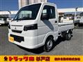 2026 Mitsubishi Minicab Truck