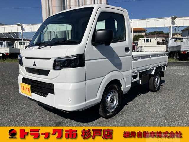 2026 Mitsubishi Minicab Truck