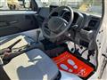 2026 Mitsubishi Minicab Truck