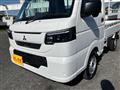 2026 Mitsubishi Minicab Truck