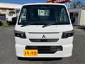 2026 Mitsubishi Minicab Truck