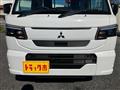 2026 Mitsubishi Minicab Truck