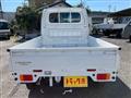 2026 Mitsubishi Minicab Truck