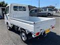 2026 Mitsubishi Minicab Truck