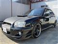 2005 Subaru Impreza Sportswagon