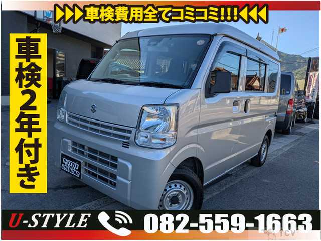 2018 Suzuki Every