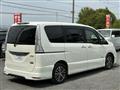 2015 Nissan Serena