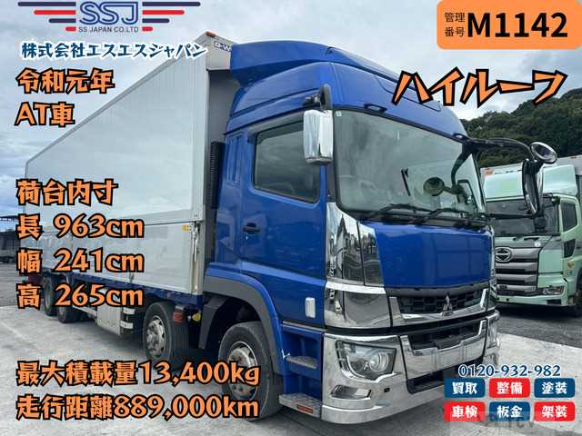 2019 Mitsubishi Mitsubishi Others
