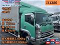 2020 Isuzu Isuzu Others