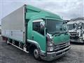 2020 Isuzu Isuzu Others
