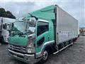 2020 Isuzu Isuzu Others