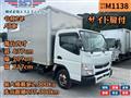 2020 Mitsubishi Canter