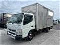 2020 Mitsubishi Canter