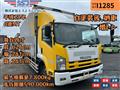 2013 Isuzu Isuzu Others