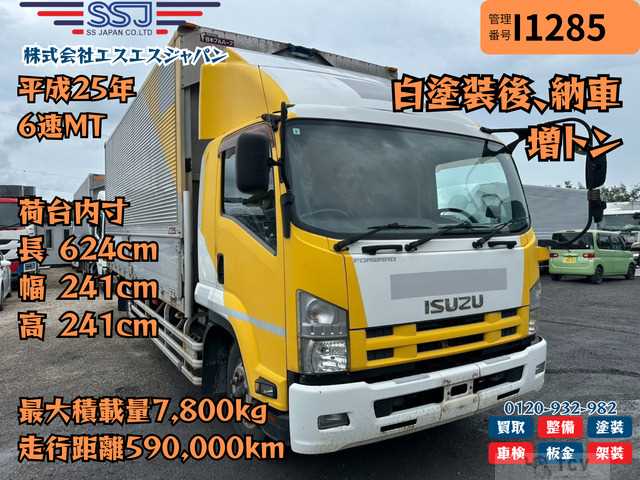 2013 Isuzu Isuzu Others