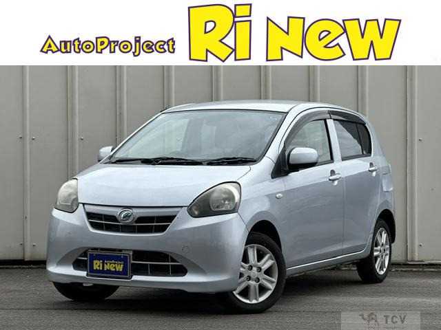 2012 Daihatsu Mira