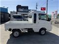 2026 Daihatsu Hijet Truck