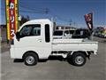 2026 Daihatsu Hijet Truck
