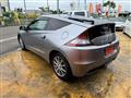 2010 Honda CR-Z