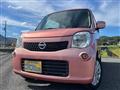2014 Nissan Moco
