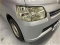 2014 Toyota Townace Van