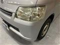 2014 Toyota Townace Van