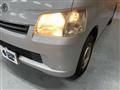 2014 Toyota Townace Van