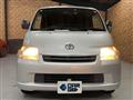 2014 Toyota Townace Van