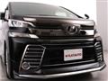 2017 Toyota Vellfire
