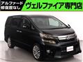 2014 Toyota Vellfire