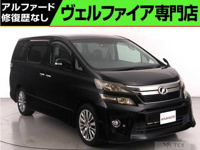 2014 Toyota Vellfire