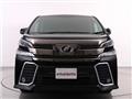 2015 Toyota Vellfire