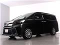 2015 Toyota Vellfire