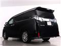 2015 Toyota Vellfire