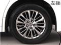 2021 Toyota Alphard G